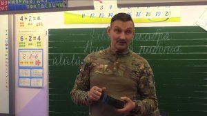 В День Героев Отечества юные магаданцы пообщались с ветераном СВО