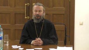 Беседа о. Павла Гумерова "Семейные конфликты. Христианский взгляд" (16.11.2025 г.)