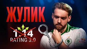 NiKo НИКОГДА не был ВЕЛИКИМ