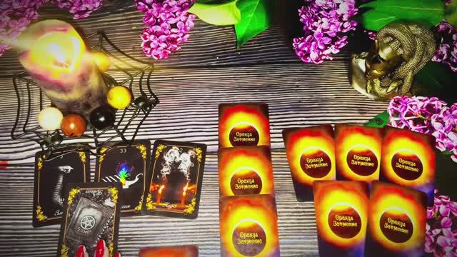 ☘️☝️ПОРОГ ПЕРЕМЕН 💯ЧТО ВЫ ОСТАВЛЯЕТЕ ЗА ПОРОГМ ПРОШЛОГО И ЧТО ОБРЕТАЕТЕ ЗА ПОРОГОМ БУДУЩЕГО❓