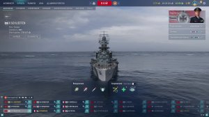 мир кораблей