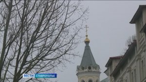 На Ставрополье ожидается дождь и мокрый снег