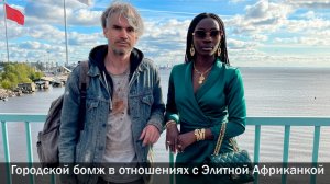 ПЕЧАЛЬНЫЙ ОПЫТ ПРИГОТОВЛЕНИЯ  УГАЛИ в РОССИИ