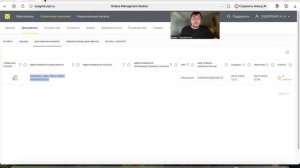 МАРКИРОВКА ОТЧЕТ О НАНЕСЕНИИ ПО ШАГАМ