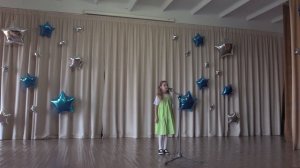 Карпова Мирослава, 3 класс - Борис Заходер "Собачкино огорчение"