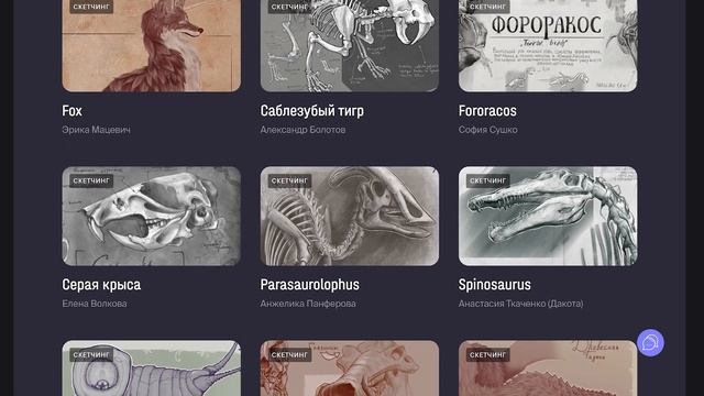 АНИМЕ ДЛЯ НЕУДАЧНИКОВ!!! Solek