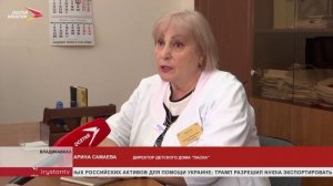 Ушла из жизни ветеран войны и молитвенница Аза Осипова