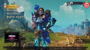 Tiny Tina's Wonderlands