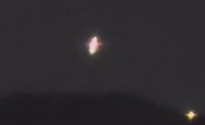 Яркий Овальный Объект Над Аризоной