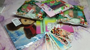 В предвкушении праздника🤩Подарочки для клиенток🤗И не только)