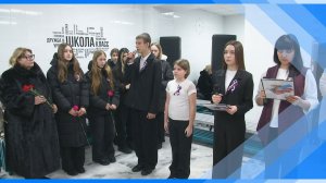 09.12.2025   В День Героев Отечества в Киселёвске открыли мемориальную доску Сергею Герасимову