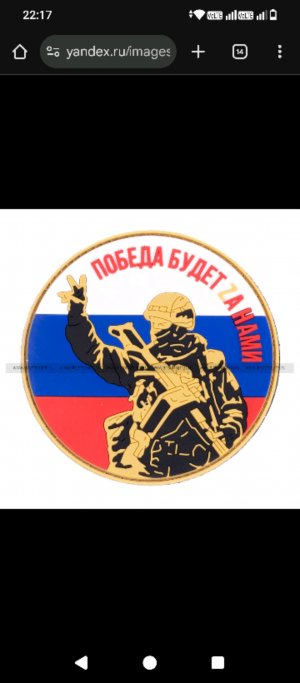 ищу подписчиков!