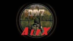 Сегодня PVEшим