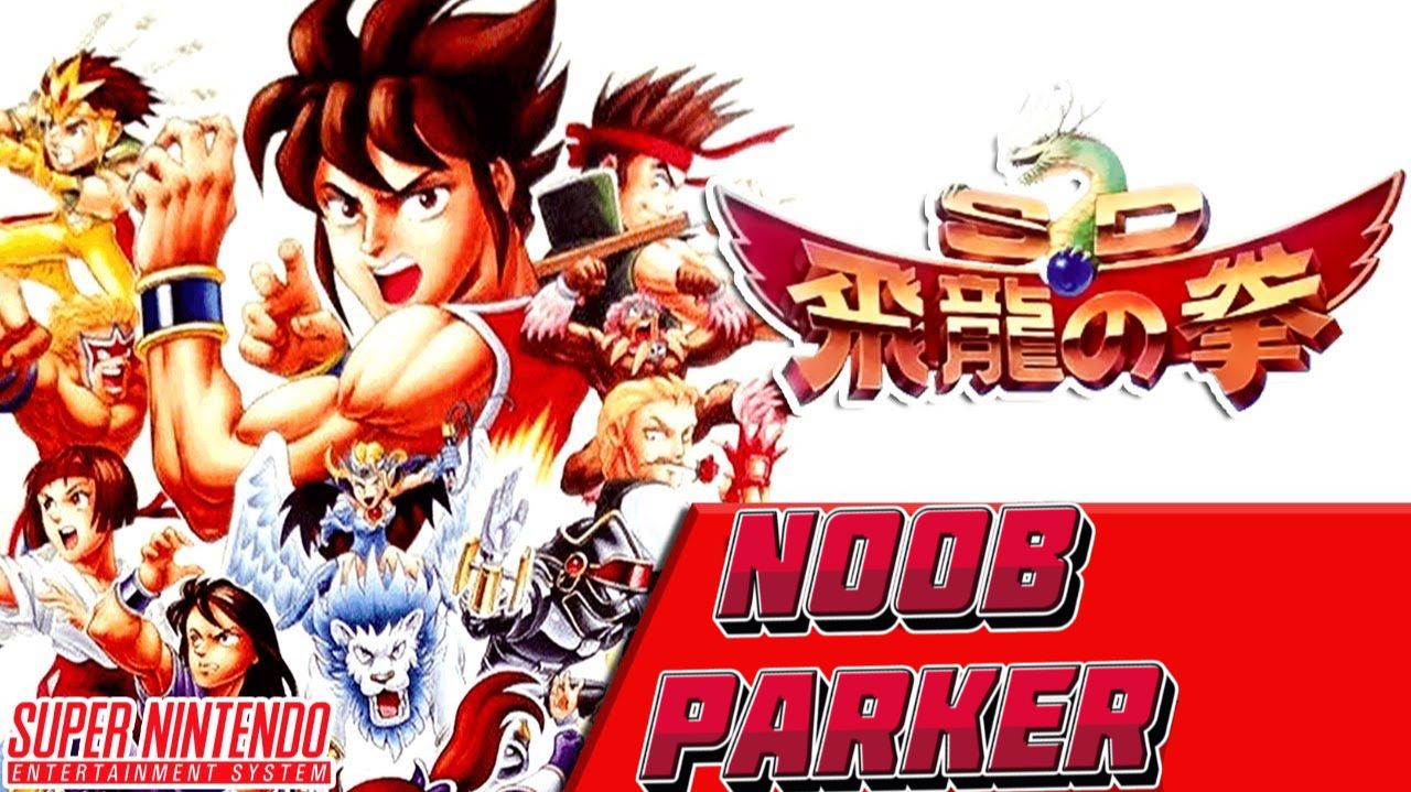 SD Hiryuu no Ken Super Nintendo Snes Ретро аркада