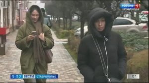 Вести. Ставропольский край» 9.12.2025 (9.30)