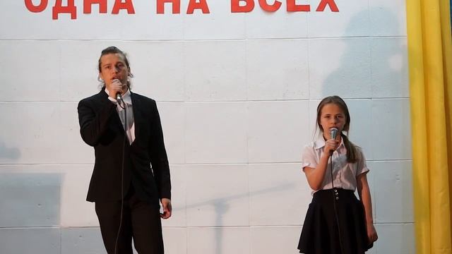 9 мая 2018 концерт смотреть онлайн