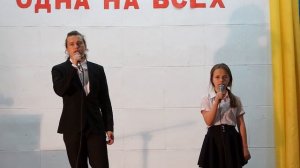 9 мая 2018 концерт