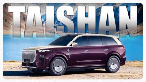 Voyah TaiShan - Обзор и Тест-Драйв