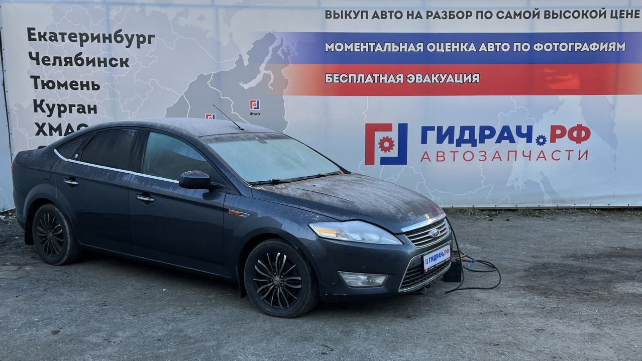 Обзор перед разбором Ford Mondeo 4 (BD)