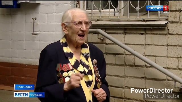 Персональное поздравление участницу ВОВ Таисию Андреевну Рубцову