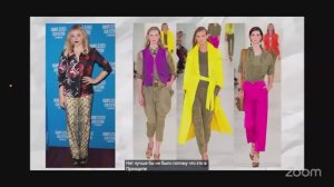 Красота и стиль  с Серафимой Подариной 8.12 18:00