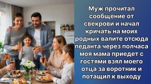 Аудио рассказы | Рассказы от подруги |Аудио рассказы|Аудиокниги слушать онлайн|Жизненные истории