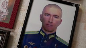 В День Героев Отечества истории тех, о ком будут писать книги и снимать фильмы.