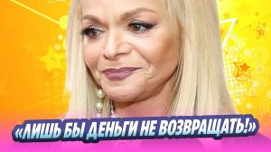 Адвокат оценил претензию Долиной в иске к Лурье 🔥 Новости Шоу-Бизнеса