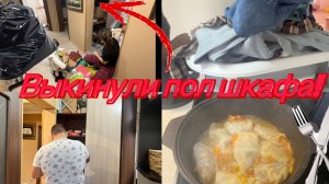 VLOG/ Расхламление хозяйственного шкафа/вкусные голубцы/ мотивация на глажку
