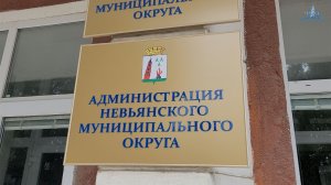 Невьянск Специальный репортаж 09 12 2025