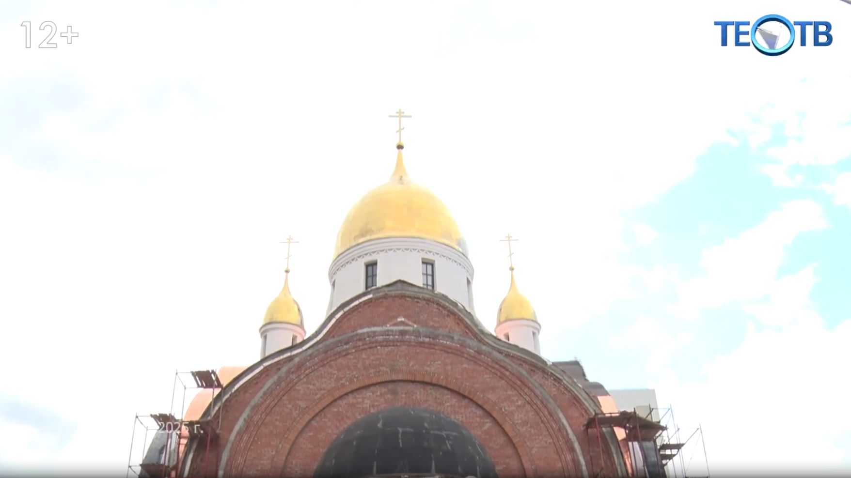 Духовное обновление Западного округа Москвы смотреть онлайн