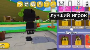 Повторяю рутубиров по SBA