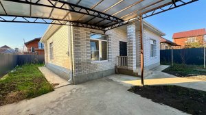 Дом с ремонтом и ГАЗОМ в Краснодаре!