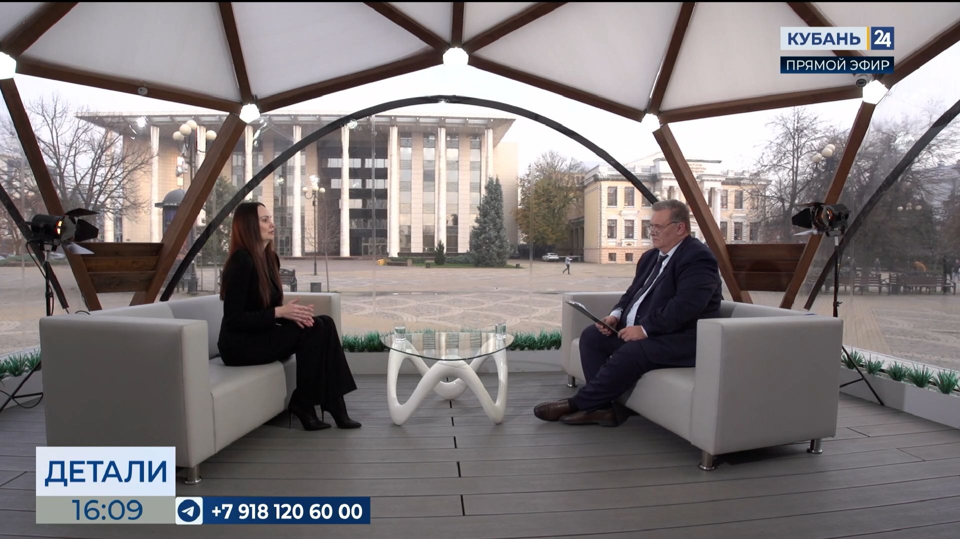 Оксана Слюсарева: цифровизация упрощает доступ бизнеса к микрозаймам