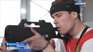 В Белгородском округе прошли областные соревнования по лазерному бою