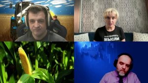 1643. Асоян Е.Г., Уваров А.В.: Цифровая среда сельского хозяйства и жизни аграриев