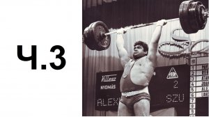 2019 Стать евреем. Гиюр. Ч.3. Рав Зеев Рубинс