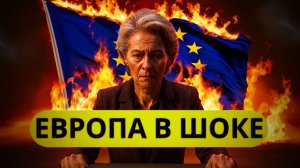 РАНЬШЕ КРИЧАЛИ О ПОБЕДЕ ТЕПЕРЬ ПРОСЯТ ПЕРЕГОВОРОВ