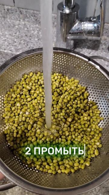 Быстро Вкусно Полезно. shorts