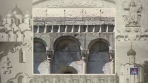 часть 1. Фильм 2. Архитектура Древней Руси. XI - XIV вв