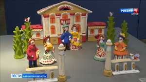 В регионах России появятся детские площадки в дымковском оформлении