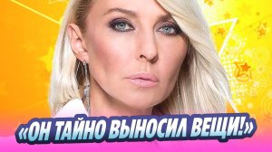 Татьяна Овсиенко рассказала о предательстве мужа 🔥 Новости Шоу-Бизнеса