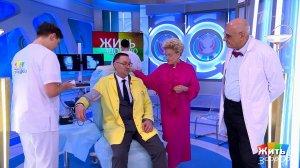 Храп и давление: скрытая связь. Жить здорово! Фрагмент выпуска от 09.12.2025