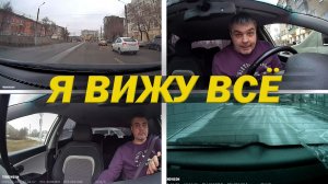 ВИДЕОРЕГИСТРАТОР Trendvision PROOF 360 GPS ВИДИТ ВСЕ ВОКРУГ