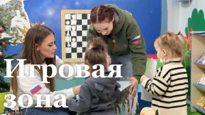 В Алчевской детской больнице открыли новую игровую зону для детей