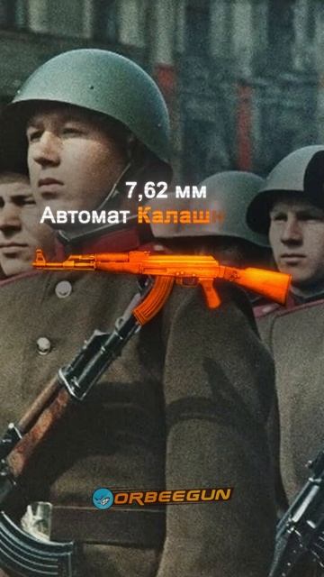 Почему АК-47 никогда не умрёт смотреть онлайн