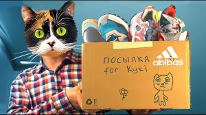 КУПИЛИ 5 ПАР КРОССОВОК с ALIEXPRESS! ЧТО С КАЧЕСТВОМ?