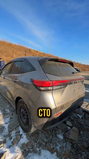 Забрали с ТАМОЖНИ авто из Японии смотреть онлайн