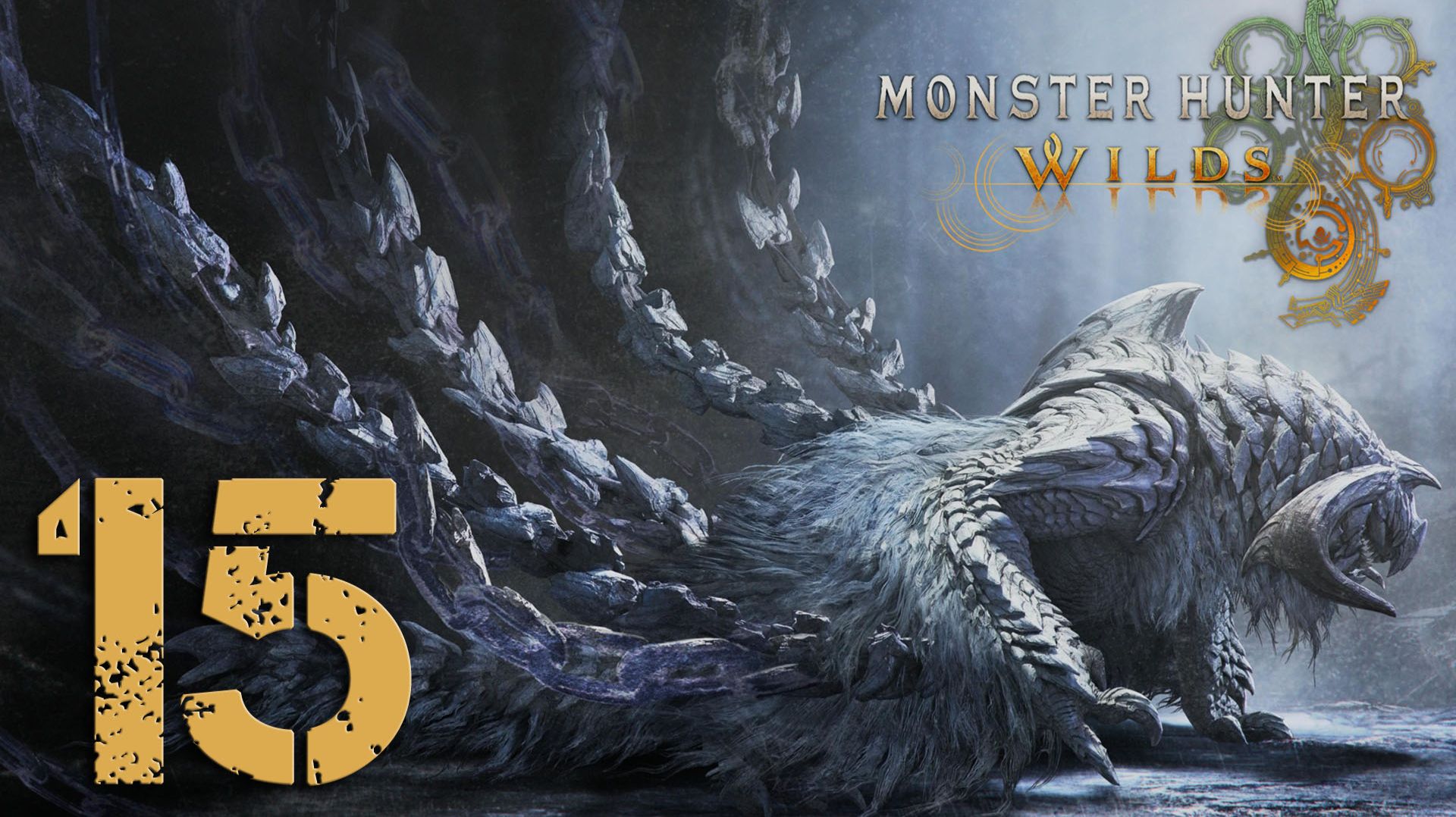 Monster Hunter Wilds. Серия 15 (Арквельд-страж, Зо Шиа)