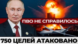 Россия нанесла СИСТЕМНЫЙ удар как рушится украинская инфраструктура